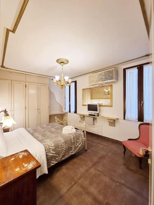 Ca'Briani Luxury - Behind S.Mark Square Венеция Экстерьер фото