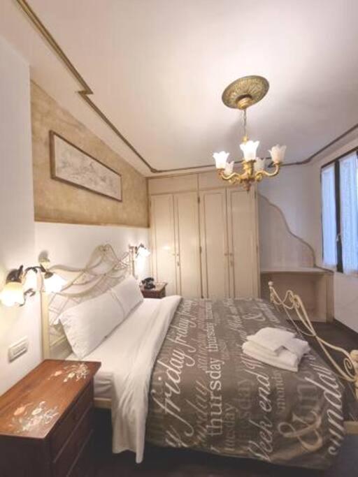 Ca'Briani Luxury - Behind S.Mark Square Венеция Экстерьер фото